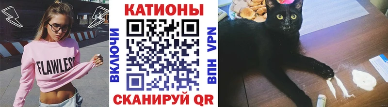 Где можно купить наркотики Кадников СК  Канабис  АМФЕТАМИН  hydra ONION  Меф  ГАШ  Метадон 