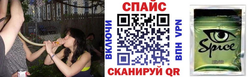 БУТИРАТ буратино  Кадников 